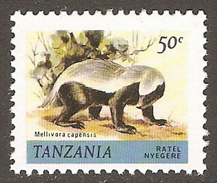Tanzania Scott 164 MNH